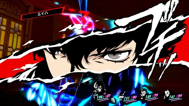 Persona 5 Royal — Skärmbilder 2