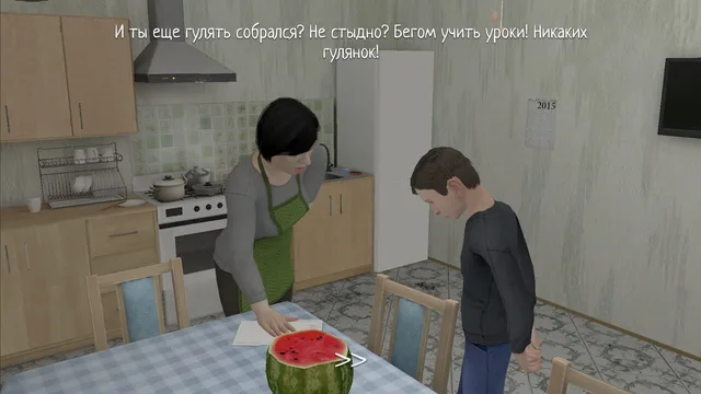 Schoolboy Runaway — Zrzuty ekranu 5