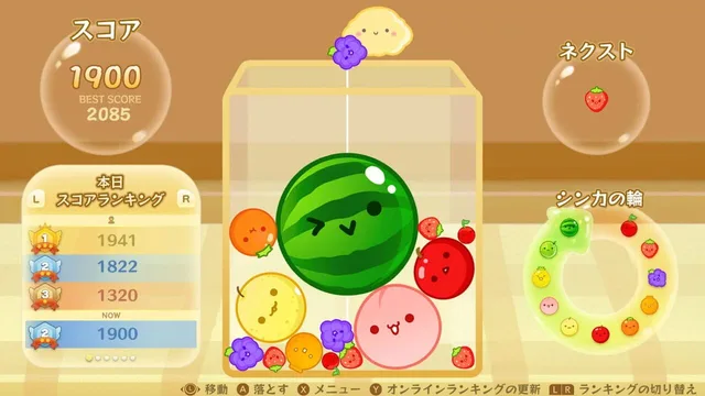 Suika Game — Skærmbilleder 4